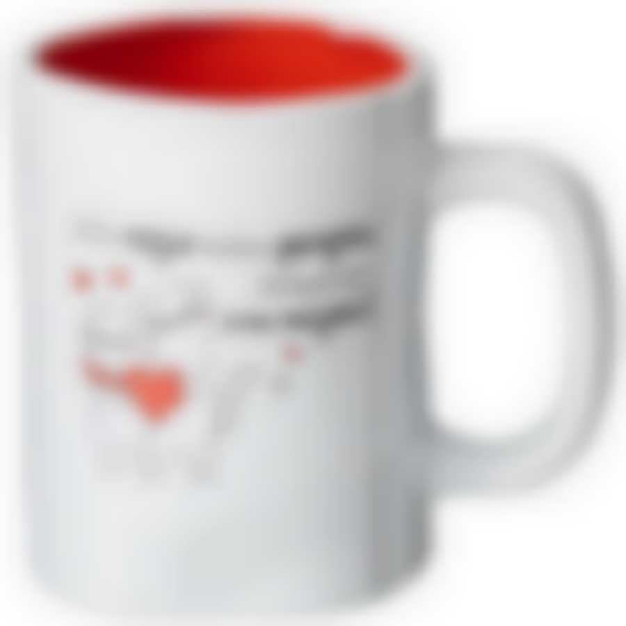 Кружка lefard funny friends 480мл