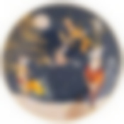 Тарелка lefard пэчворк 19см 