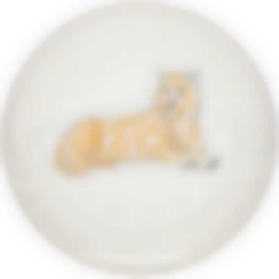 Тарелкa закусочная  lefard  Top style   20,5 см 