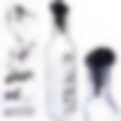 Бутылка д/масла 250 мл