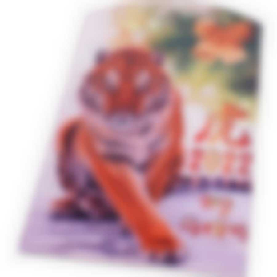 Доска ламинированная фанера 180*300