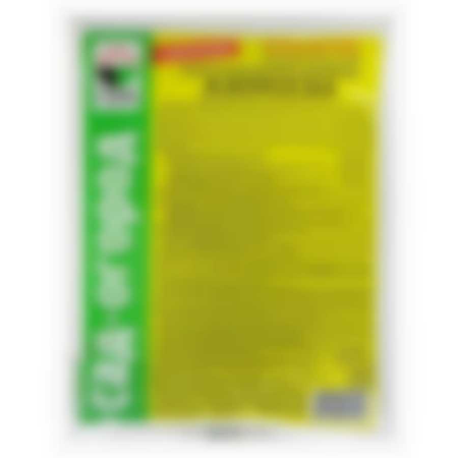 АФК 15:15:15 (Азофоска) безнитратное 1кг