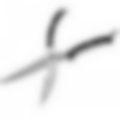 Кухонный секатор универсальный