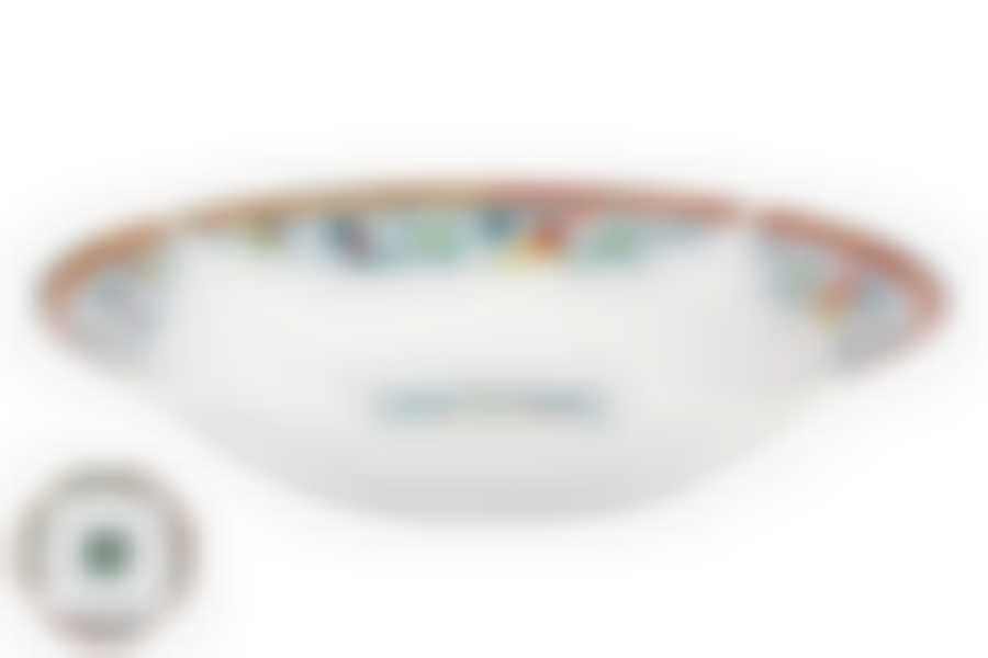 Тарелка суповая 500мл/20см "Средиземноморский бриз"