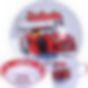 Набор детский 3 пр. "Машина" LR