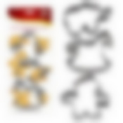 Набор формочек для печенья "Цирк" 3 шт.