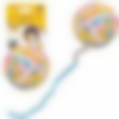 Игрушка-мячик для животных "Пушистик". Диаметр 5 см. NEW