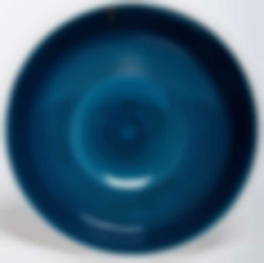 Миска 1690 мл 230 мм "АЭРОГРАФ ВЕЧЕРНИЙ БРИЗ"