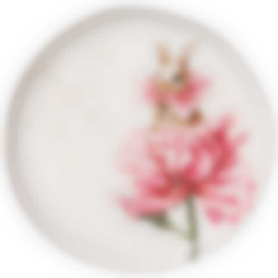 Тарелка закусочная lefard Sunday 20,5 см 