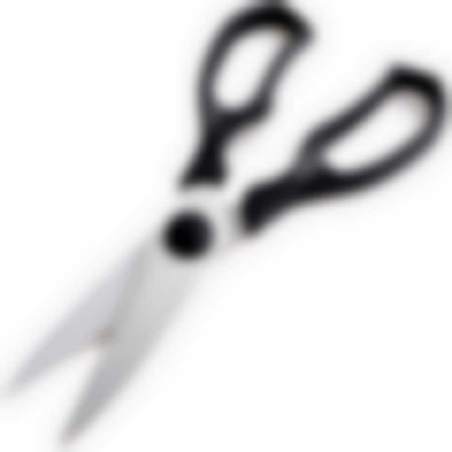 Ножницы кухонные 20,5 см MB