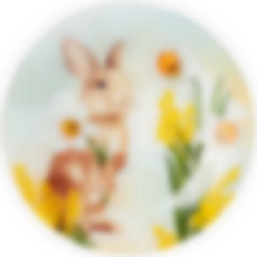 Тарелка закусочная коллекция Happy day 20 см