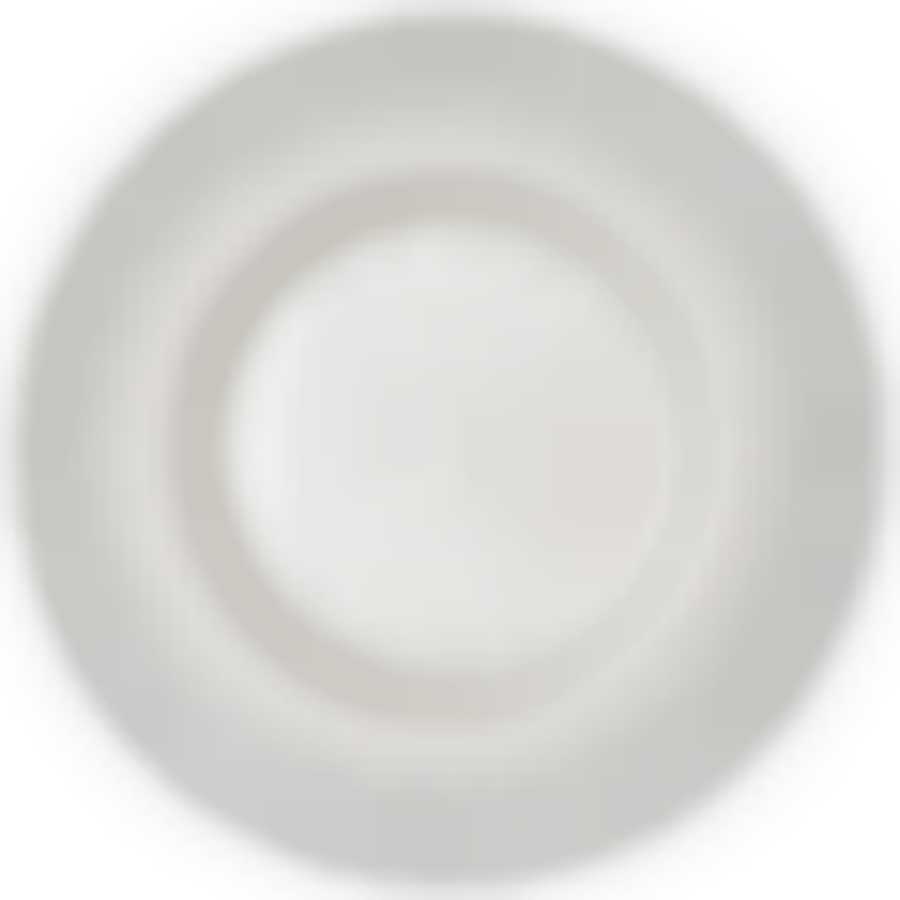 Тарелка Merry white 21 см