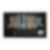 Коврик придверный 3D BOOTS 45х75см