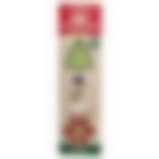 Комплект формочек для печенья (Микс 1)