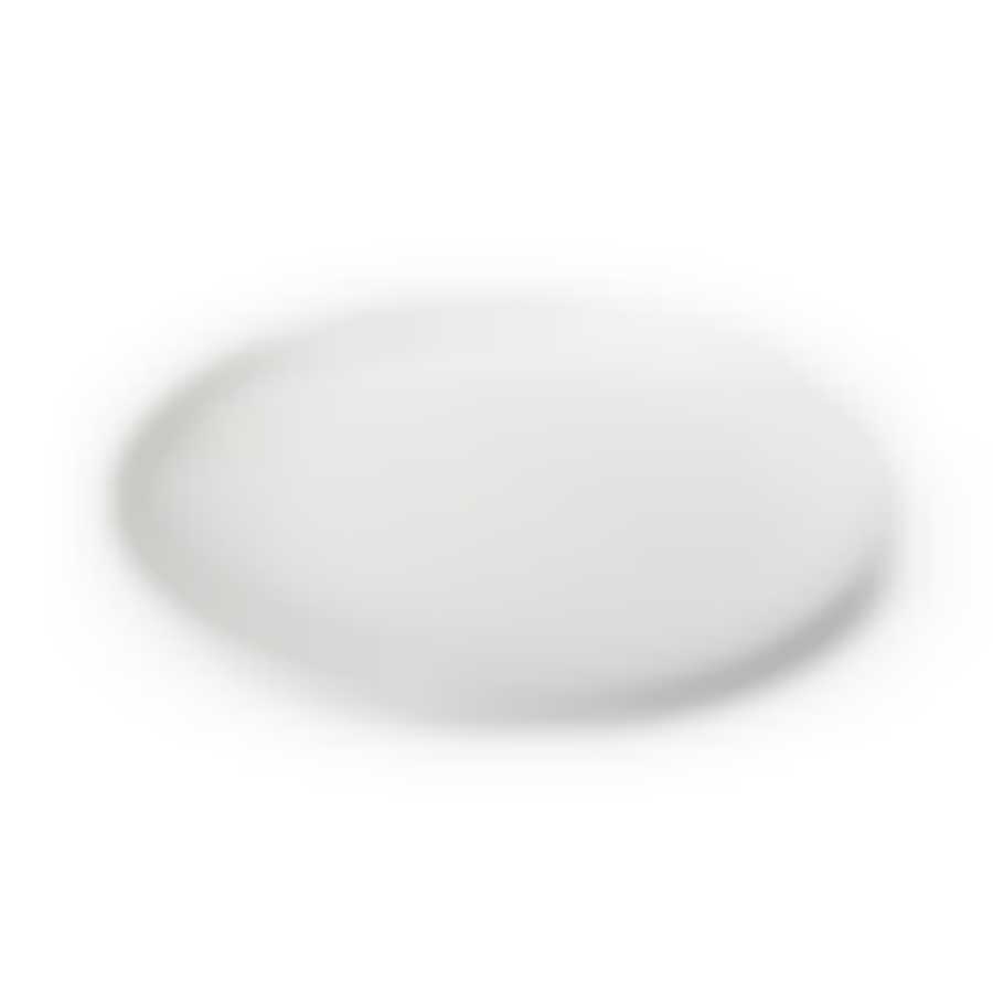 Тарелка десертная MODERN 20см