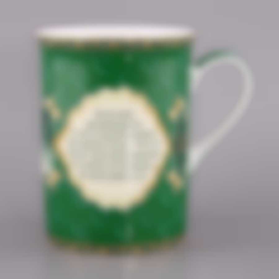 Кружка "СУРА ИХЛАС" зеленая 300 мл.