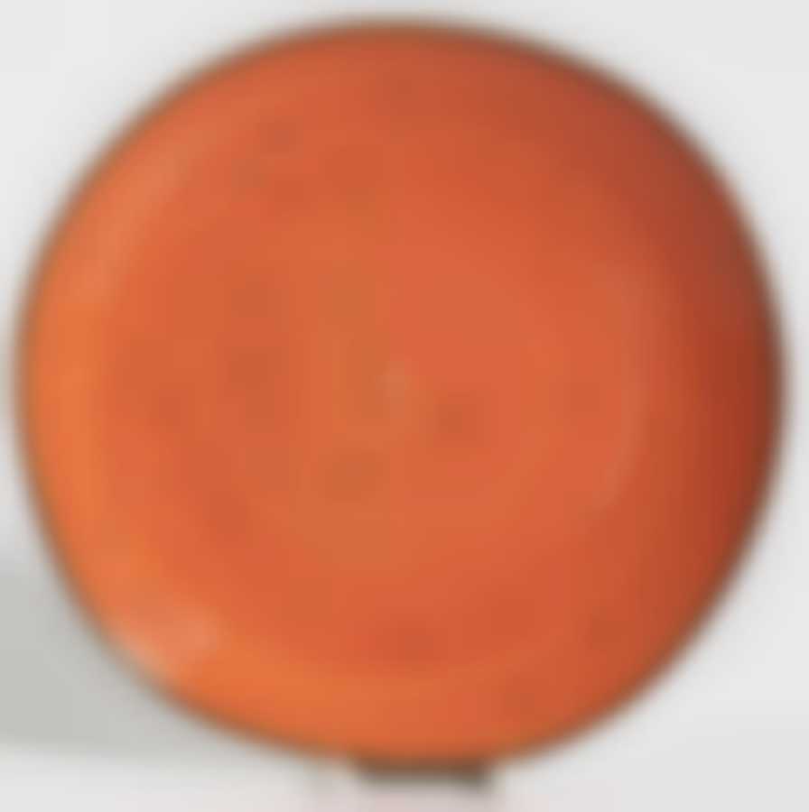 Тарелка мелкая 260 "ХОРЕКА КОРАЛЛ"