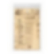 Доска разделочная "Таблица мер и весов", лопатка в подарок