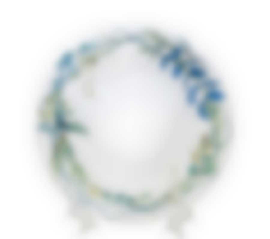 Тарелка обеденная "Акварельный букет" 23 см