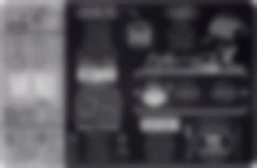 Салфетка сервировочная МЕНЮ" 43,5*28,5 см