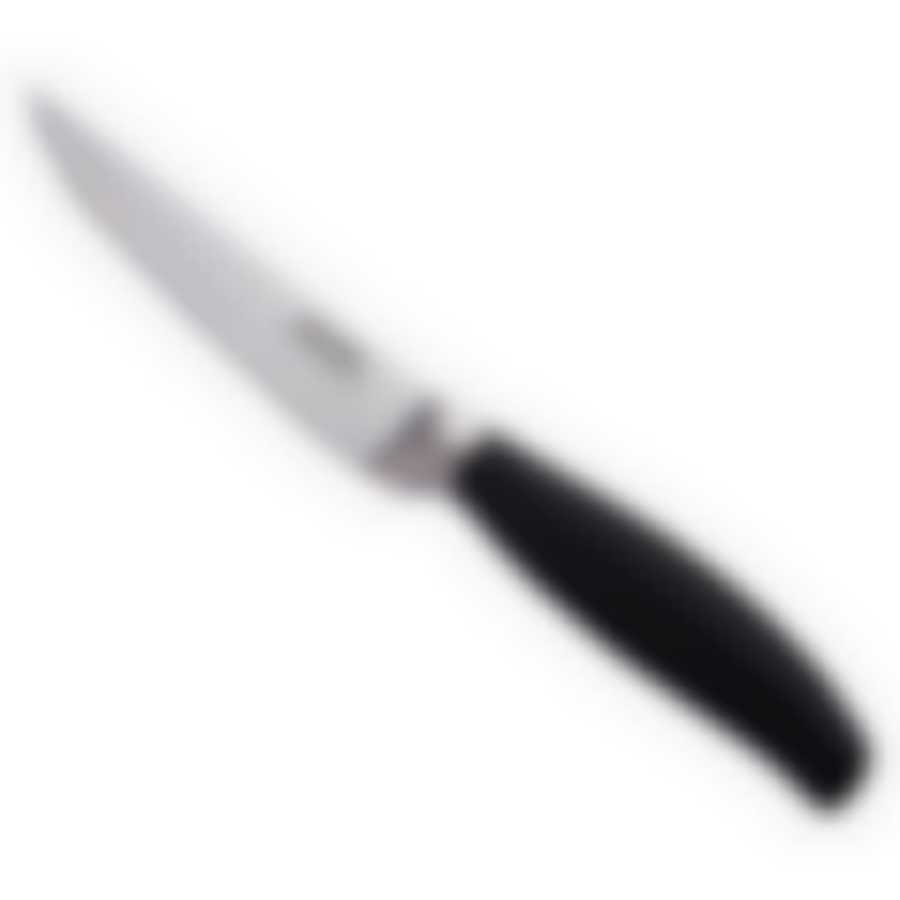 Нож Ультра для нарезки 11см с зубчиками ТМ Appetite, HA01-5