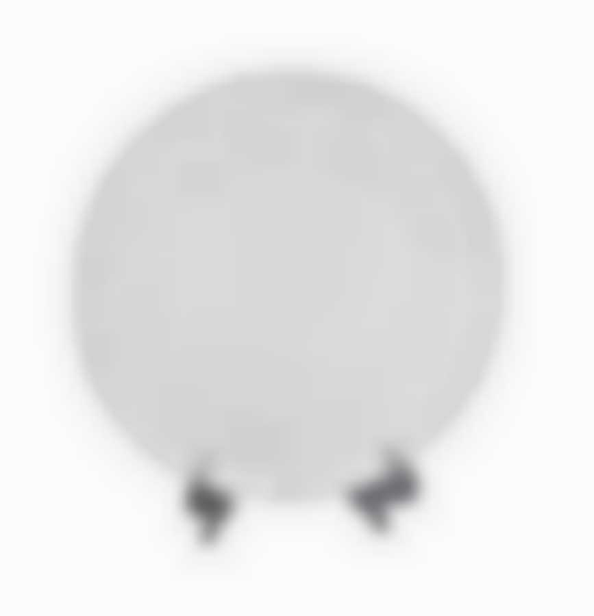 Тарелка десертная "ГАРМОНИЯ" 19 см