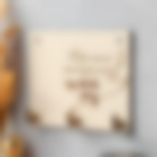 Ключница "Хорошего настроения" 12х15 см 9644541