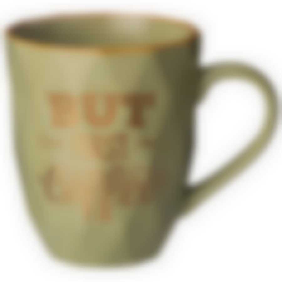 Кружка lefard, 340 мл 12*8,6*10,3см