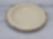 Тарелка Орнамент 20 см