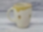 Кружка Праздничная 0,4 л