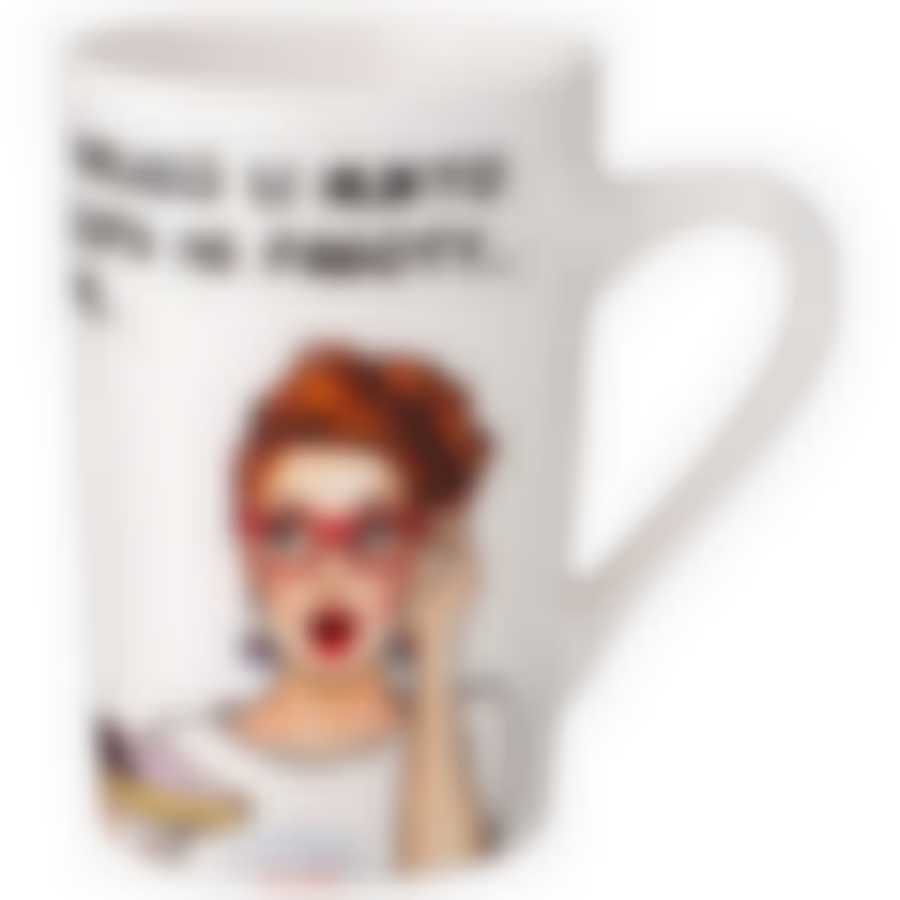 Кружка lefard Women's secrets 385мл