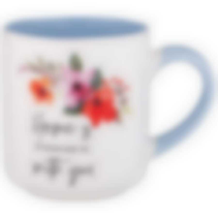 Кружка lefard Home 480мл