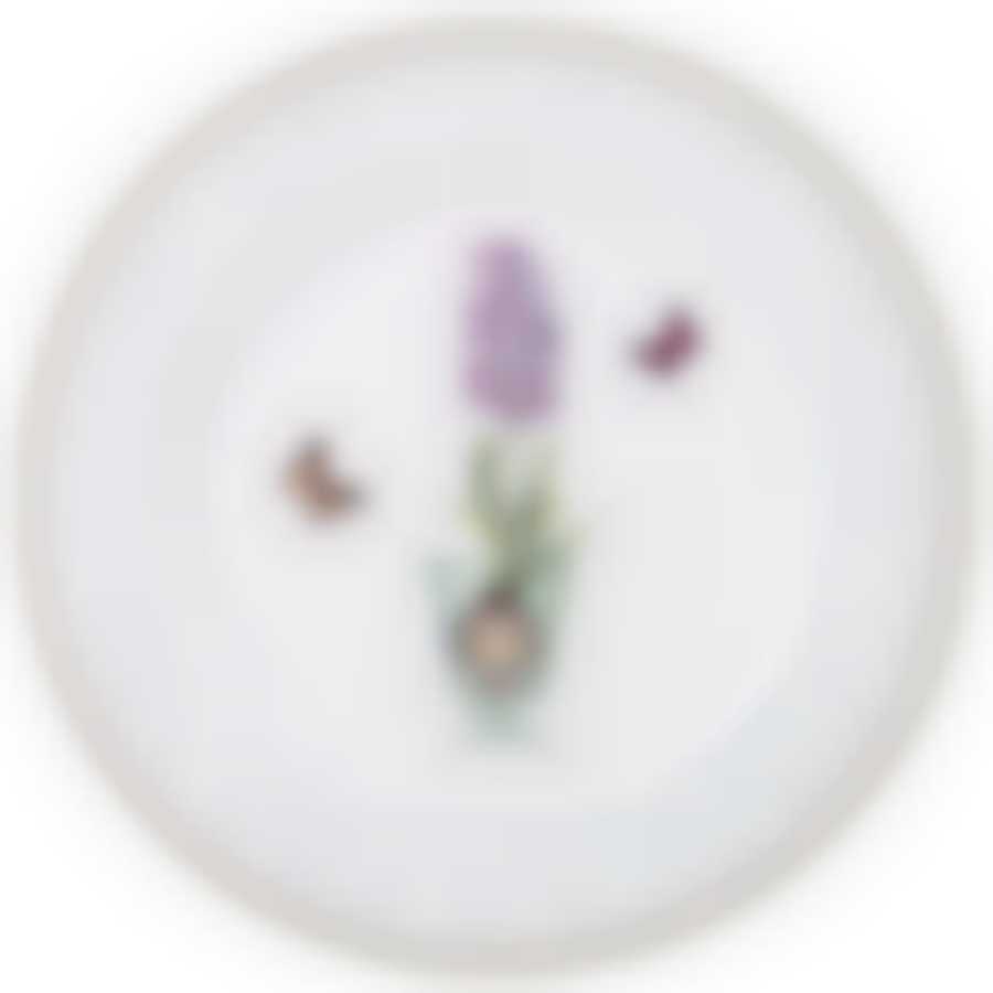 Тарелка закусочная 20,5 см