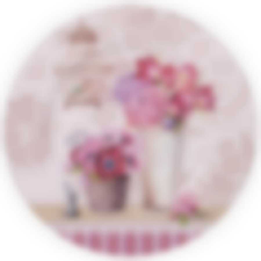 Тарелка закусочная 20,5 см