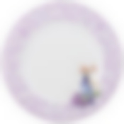 Тарелка обеденная 25,5 см