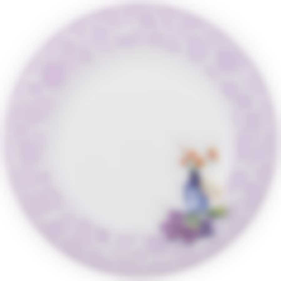 Тарелка обеденная 25,5 см