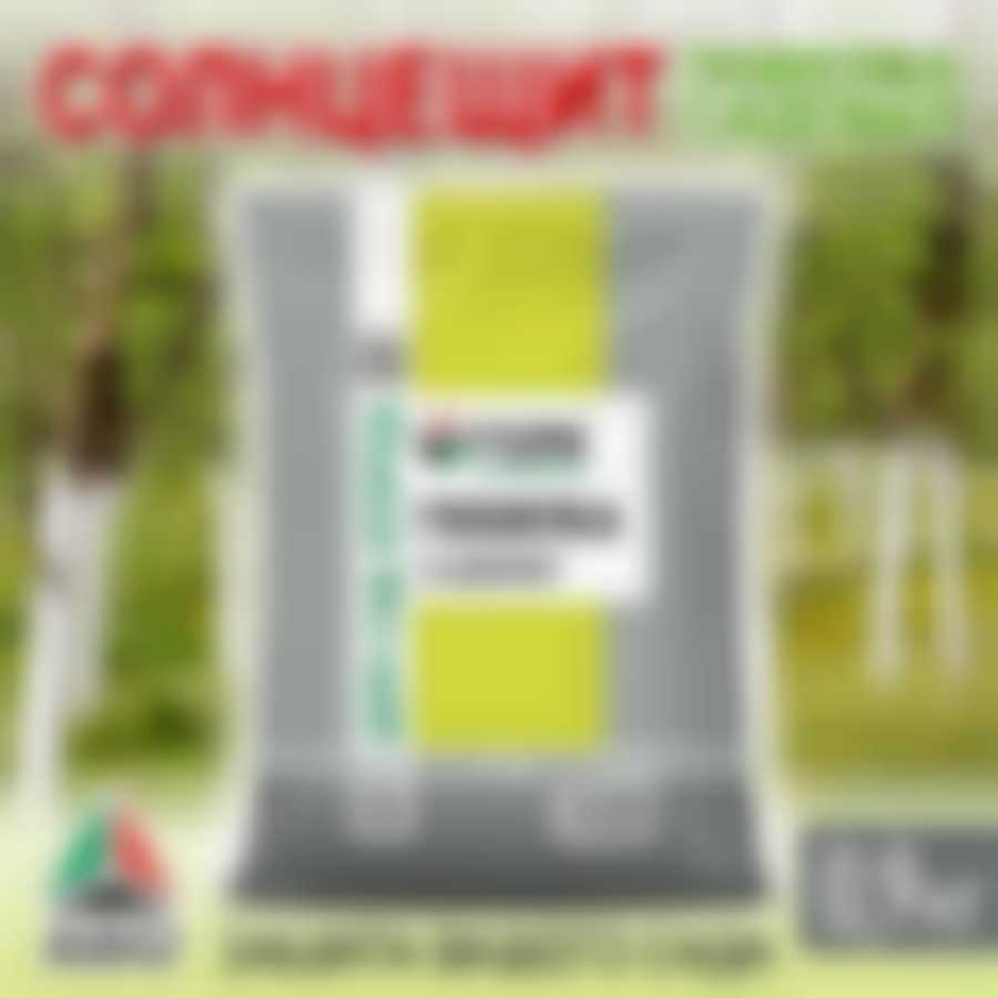 Побелка садовая ГЕРА солнцещит 0,9кг