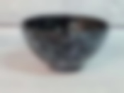 Пиала Классика