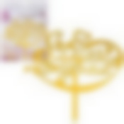 Топпер для украшения "С днем рождения". Размер 16,5х18 см NEW