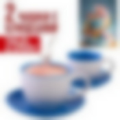 Чайный набор 4пр Loraine ГОЛУБОЙ LR