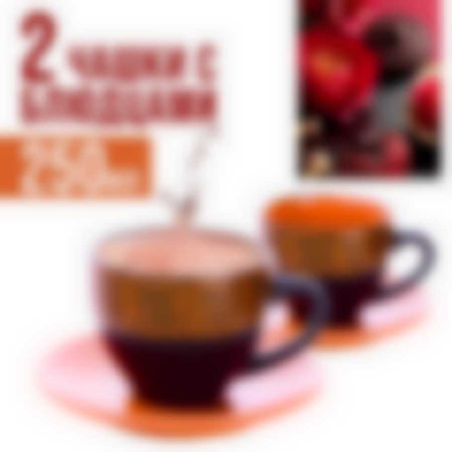 Чайный набор 4пр Loraine ОРАНЖЕВЫЙ LR