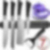 Набор ножей + держат + ножет 7пр МВ