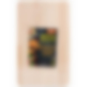 Доска разделочная 20х32 см. (массив берёзы)