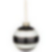 Декоративное изделие Шар атриум диаметр=8 см