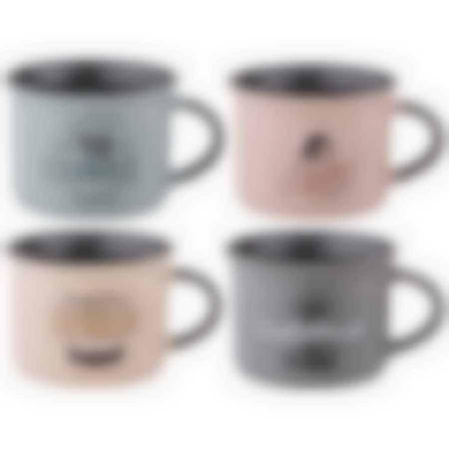 Набор кружек из 4 шт Coffee 160 мл