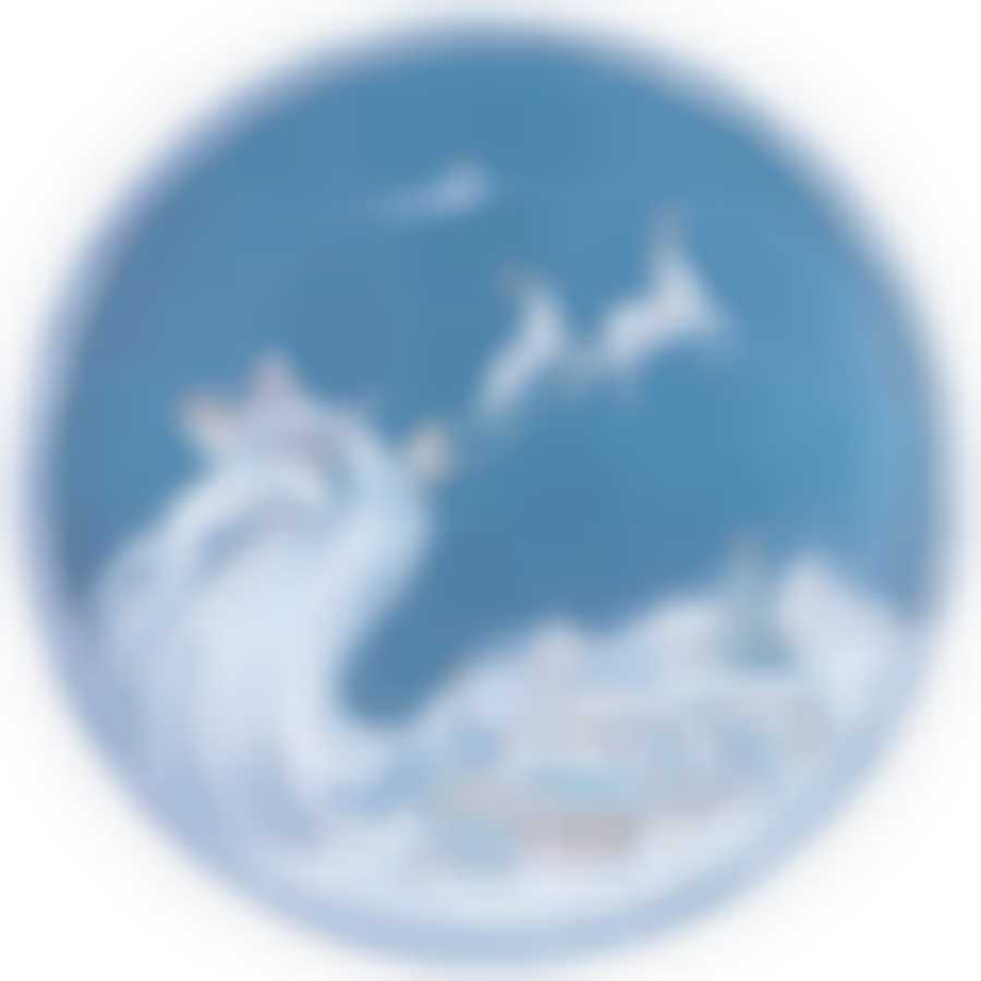 Поднос сервировочный agness коллекция Снежная королева 33*2,1 см