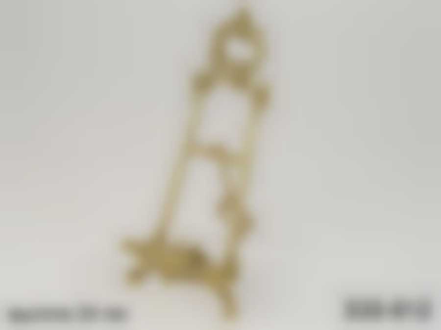 Подставка для книг малая высота=24 см.