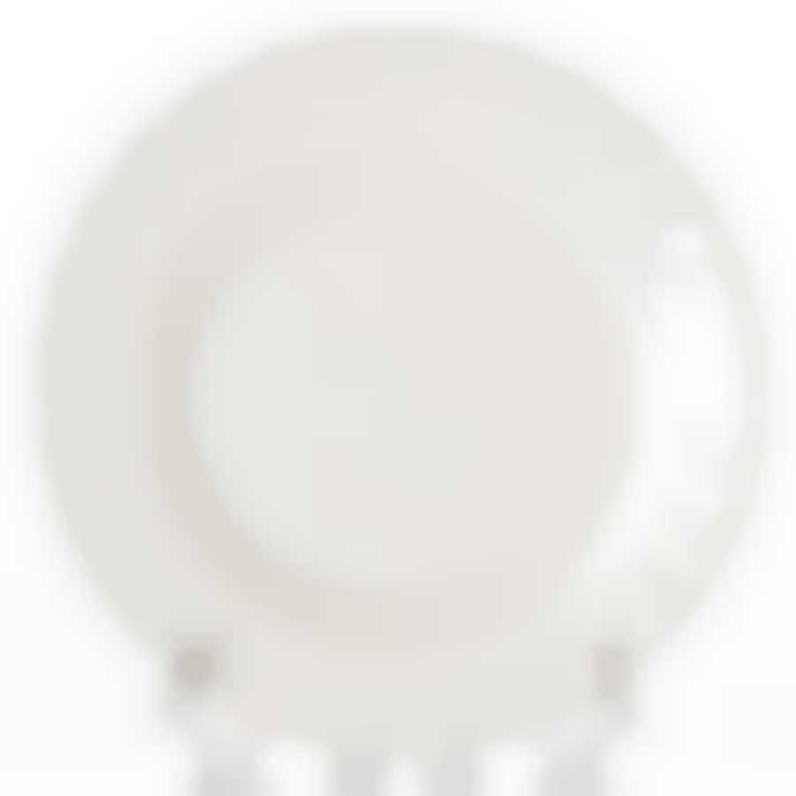 Тарелка закусочная (десертная) Luminarc Trianon, D=19,5 см