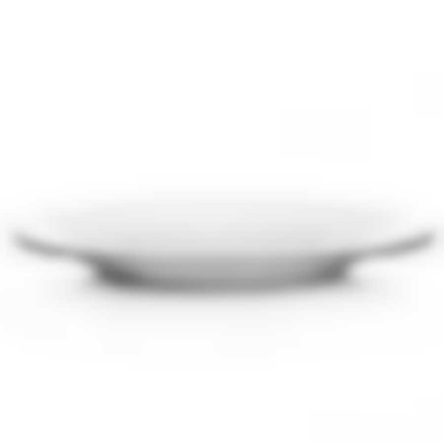 Десертная тарелка Симпатия 19,6 см