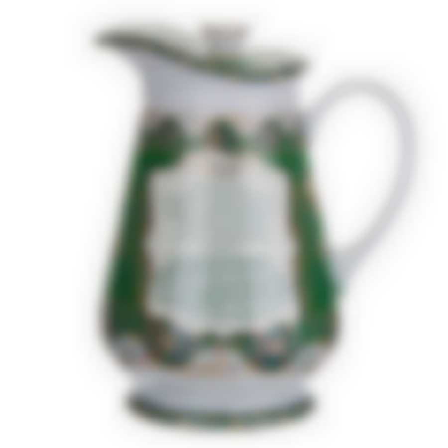 КУВШИН "99 ИМЁН АЛЛАХА" 1500 МЛ